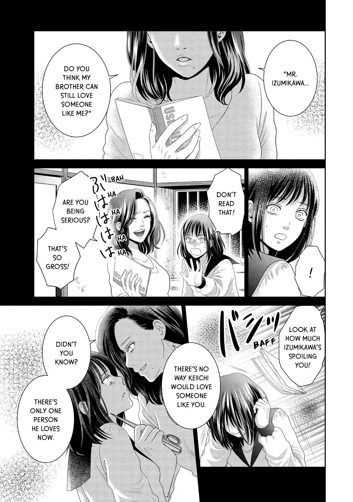 Guilty - Nakanu Hotaru ga Mi o Kogasu Chapter 36 page 21 - Chapter 36