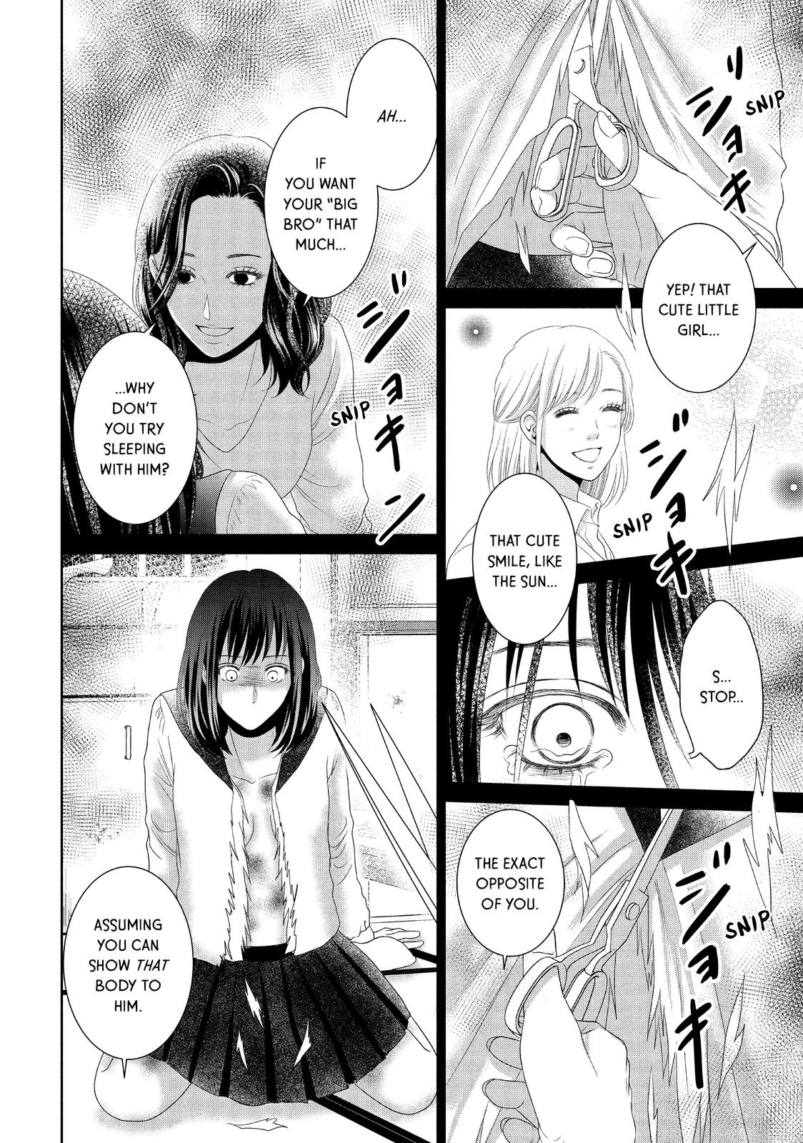 Guilty - Nakanu Hotaru ga Mi o Kogasu Chapter 36 page 22 - Chapter 36