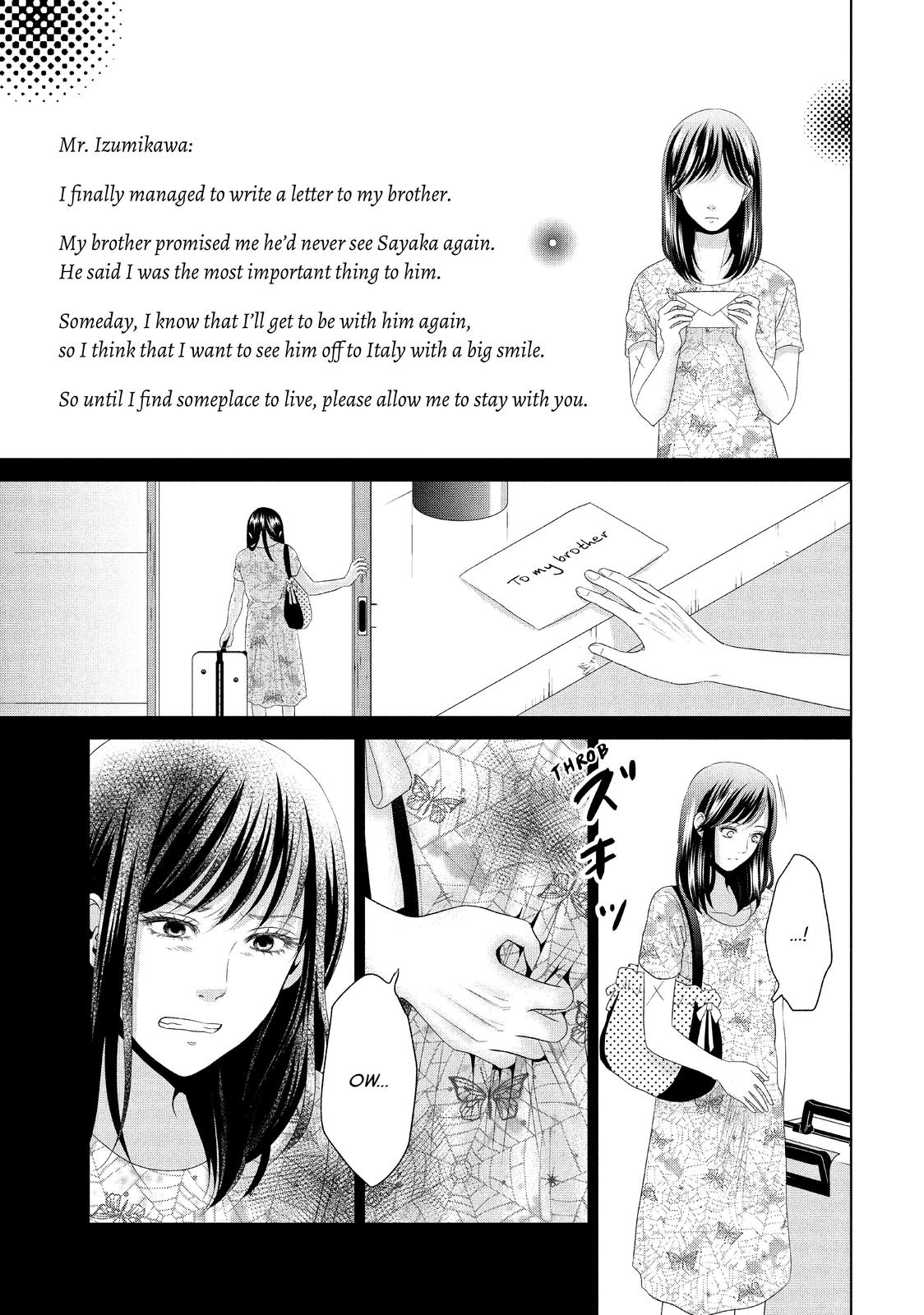 Guilty - Nakanu Hotaru ga Mi o Kogasu Chapter 36 page 25 - Chapter 36