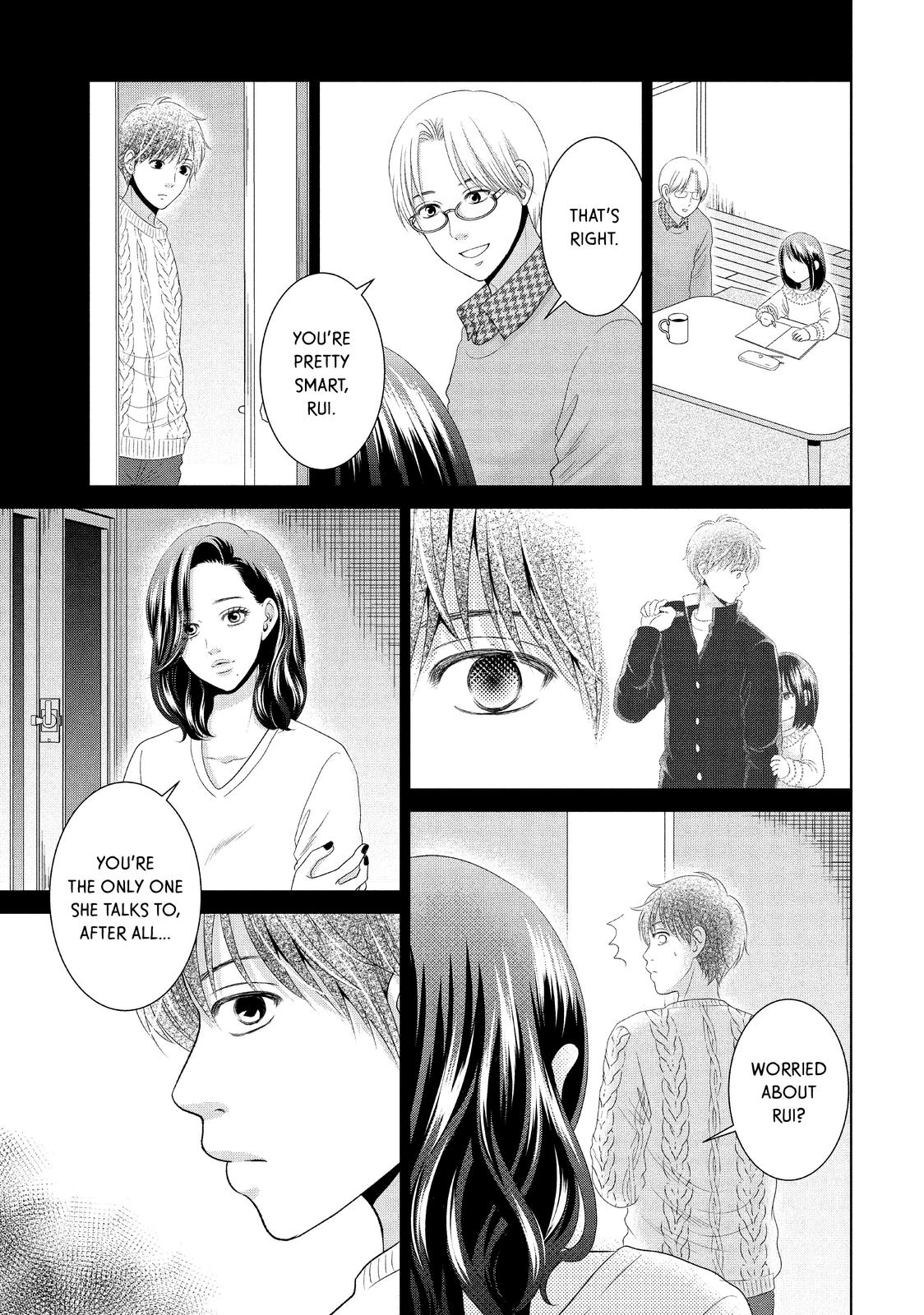 Guilty - Nakanu Hotaru ga Mi o Kogasu Chapter 36 page 3 - Chapter 36