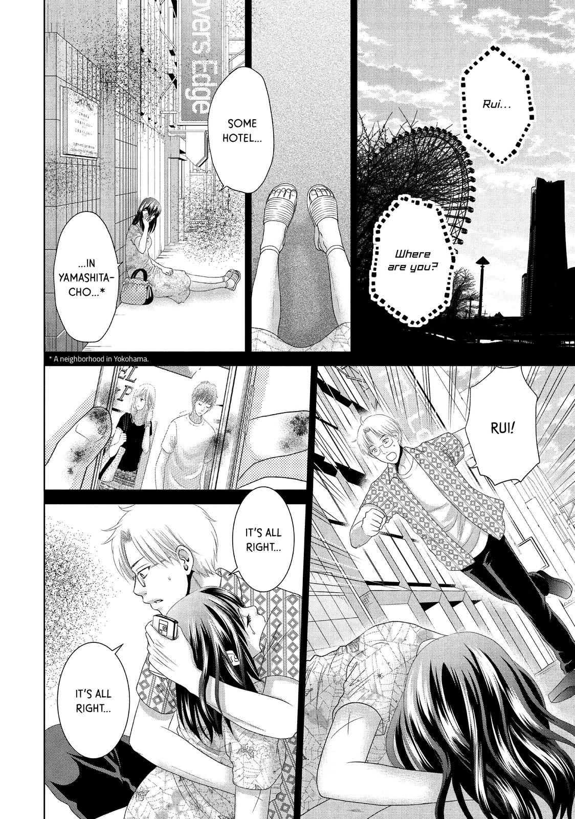 Guilty - Nakanu Hotaru ga Mi o Kogasu Chapter 36 page 30 - Chapter 36