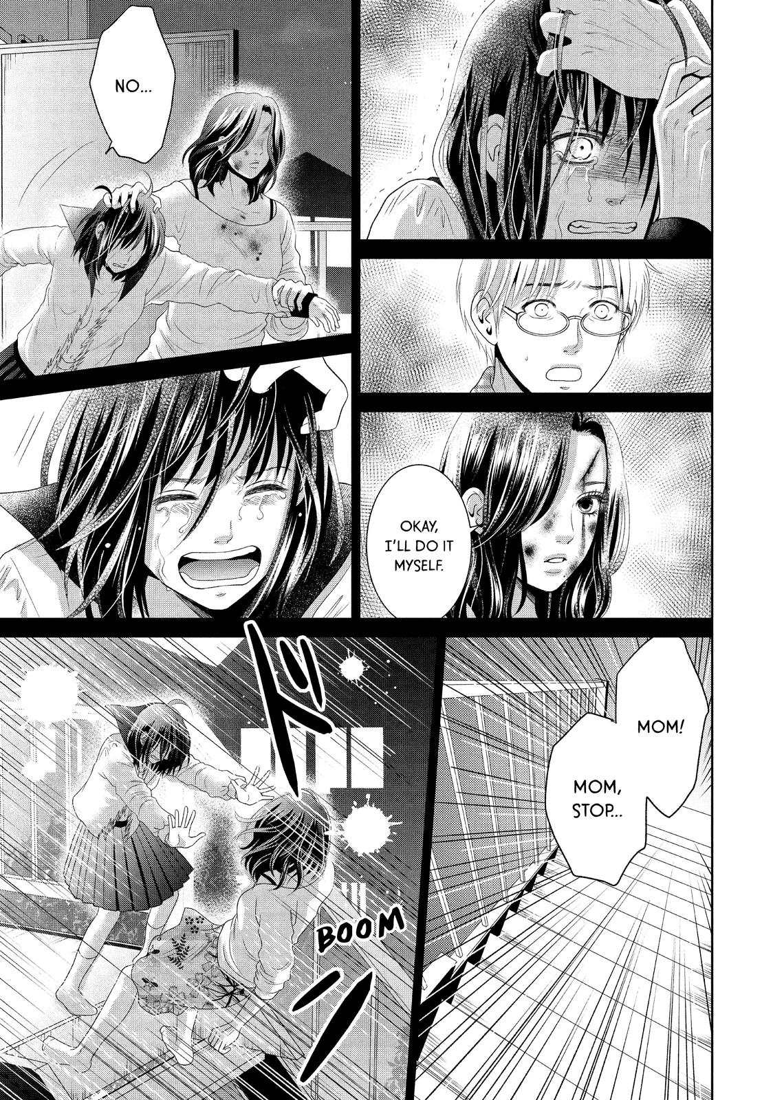 Guilty - Nakanu Hotaru ga Mi o Kogasu Chapter 36 page 33 - Chapter 36