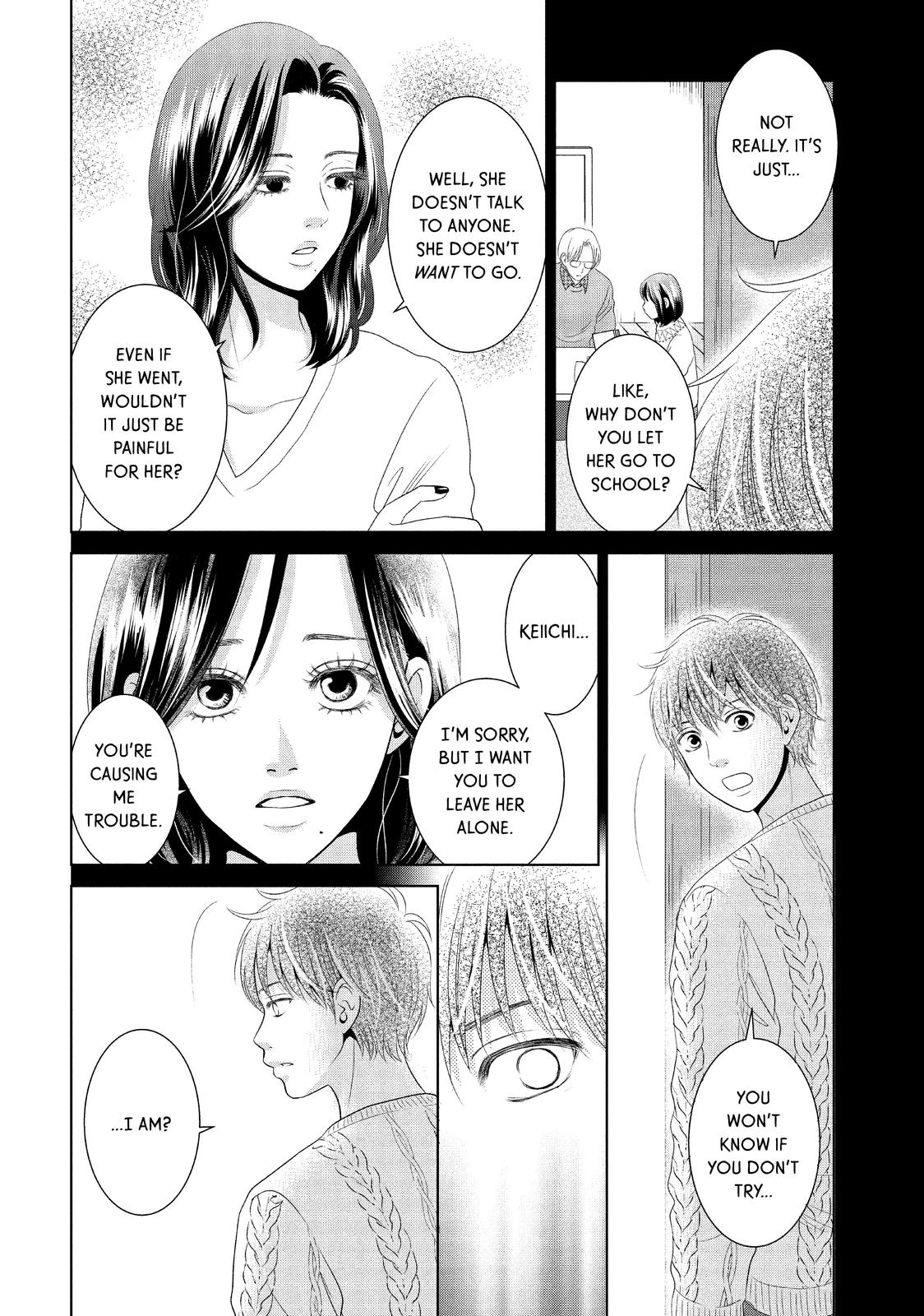 Guilty - Nakanu Hotaru ga Mi o Kogasu Chapter 36 page 4 - Chapter 36
