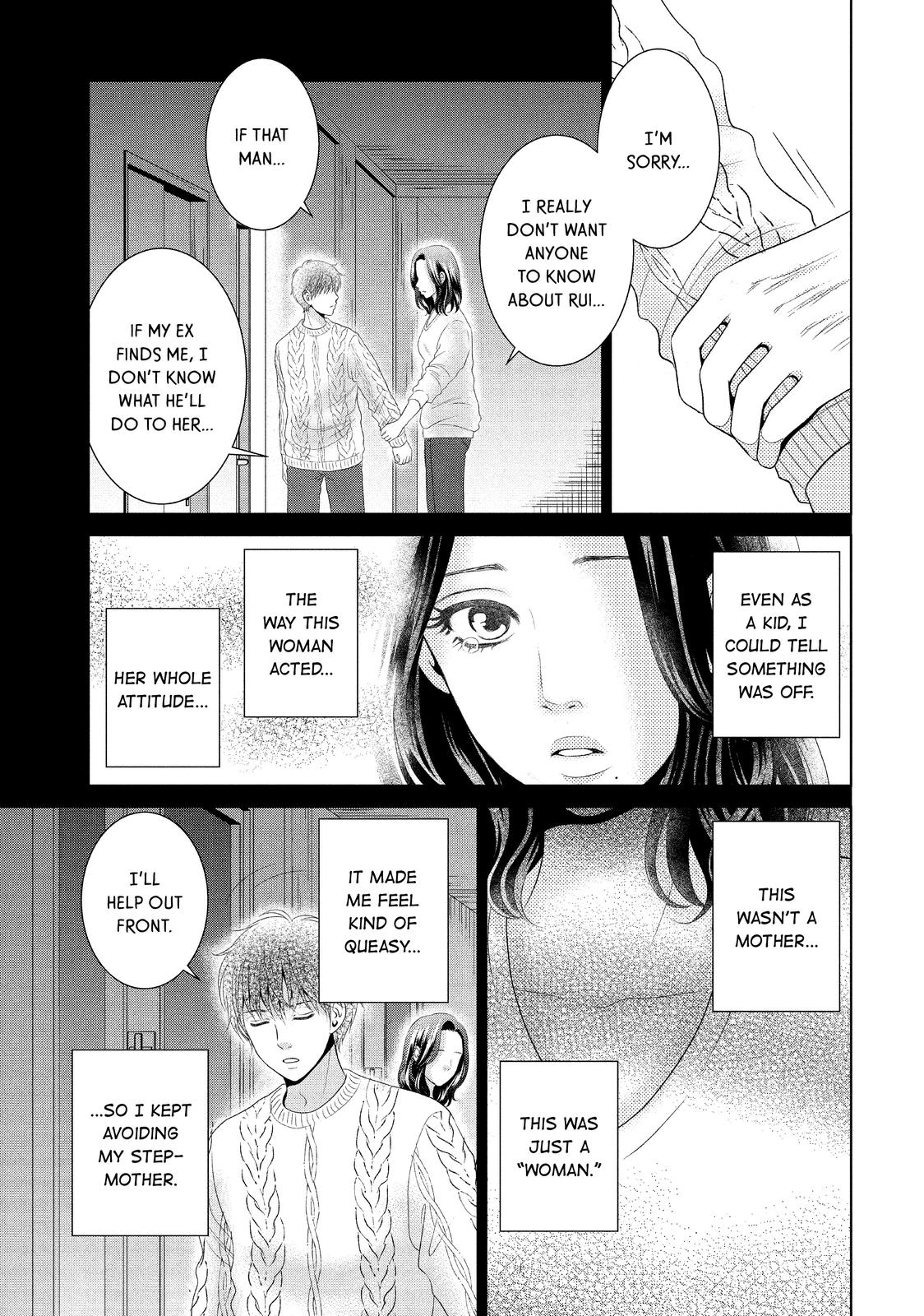 Guilty - Nakanu Hotaru ga Mi o Kogasu Chapter 36 page 5 - Chapter 36