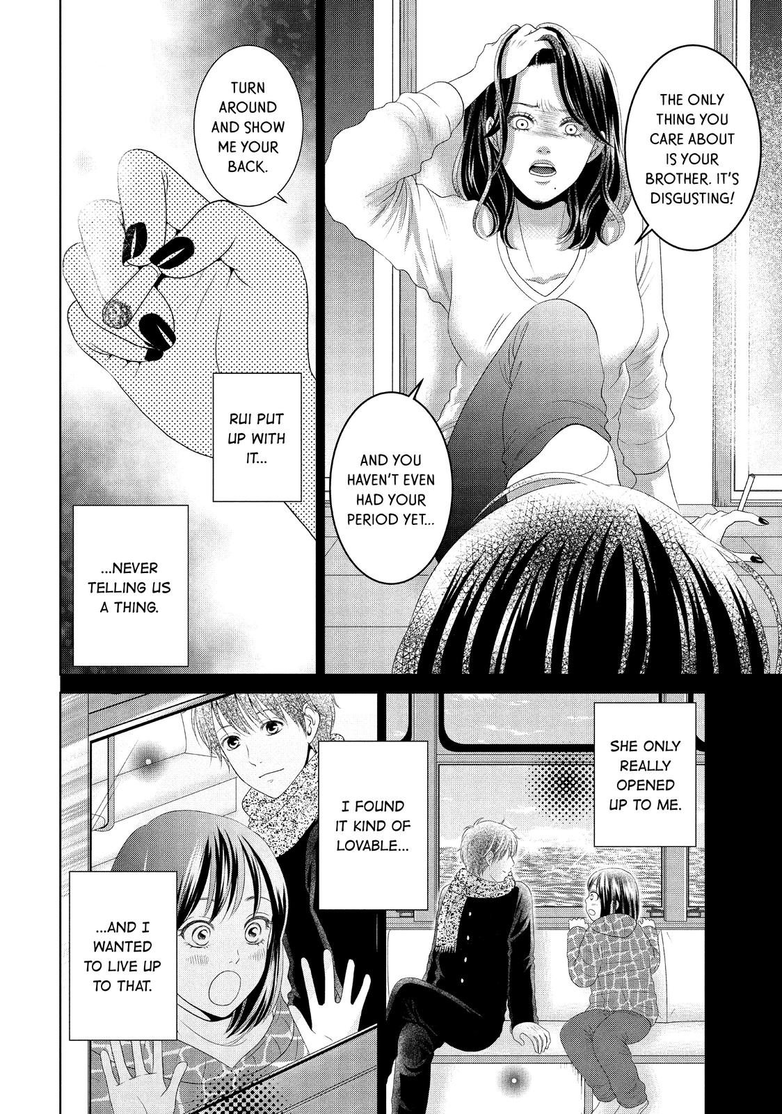 Guilty - Nakanu Hotaru ga Mi o Kogasu Chapter 36 page 8 - Chapter 36