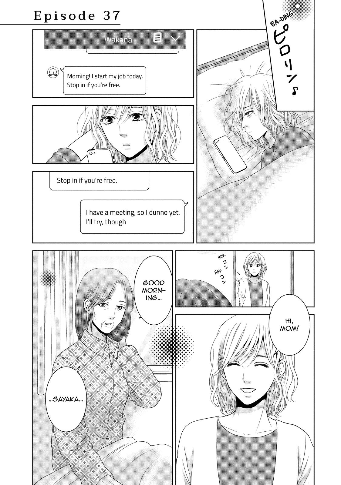 Guilty - Nakanu Hotaru ga Mi o Kogasu Chapter 37 page 1 - Chapter 37