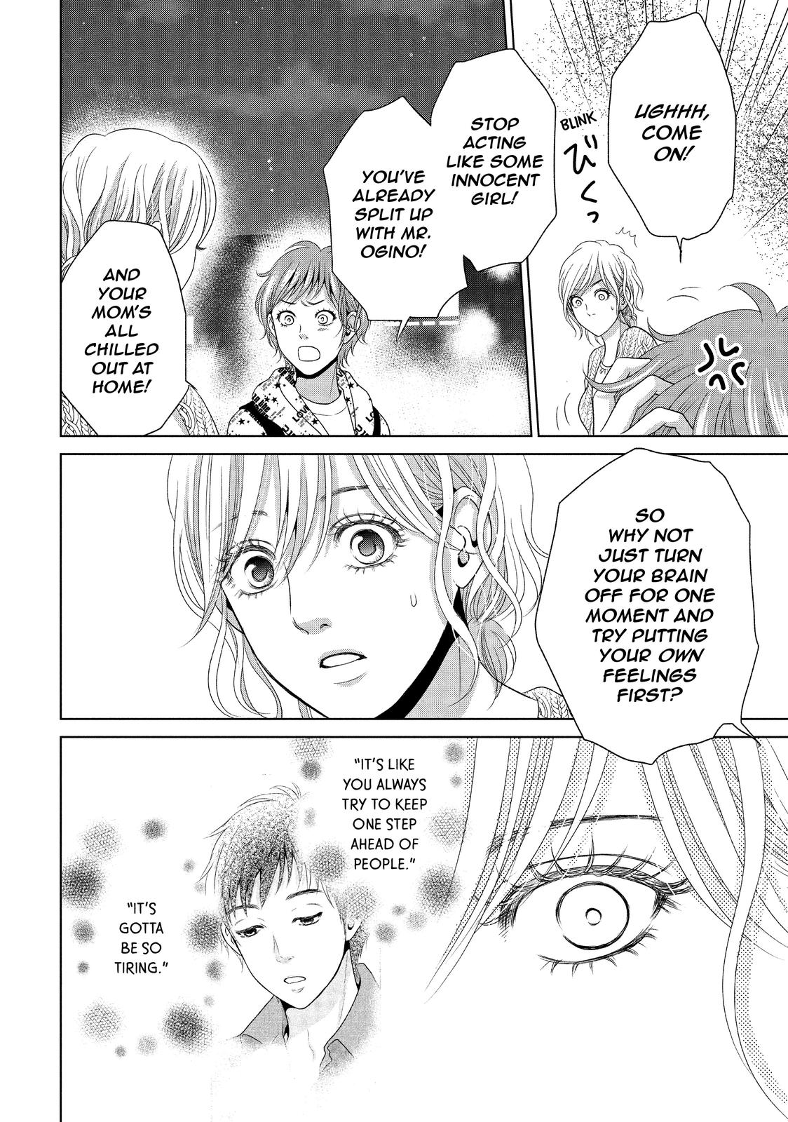 Guilty - Nakanu Hotaru ga Mi o Kogasu Chapter 37 page 12 - Chapter 37