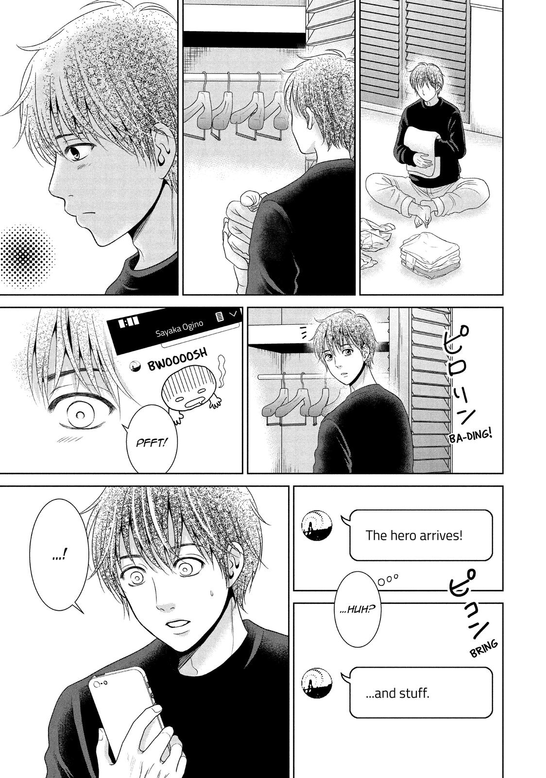 Guilty - Nakanu Hotaru ga Mi o Kogasu Chapter 37 page 15 - Chapter 37