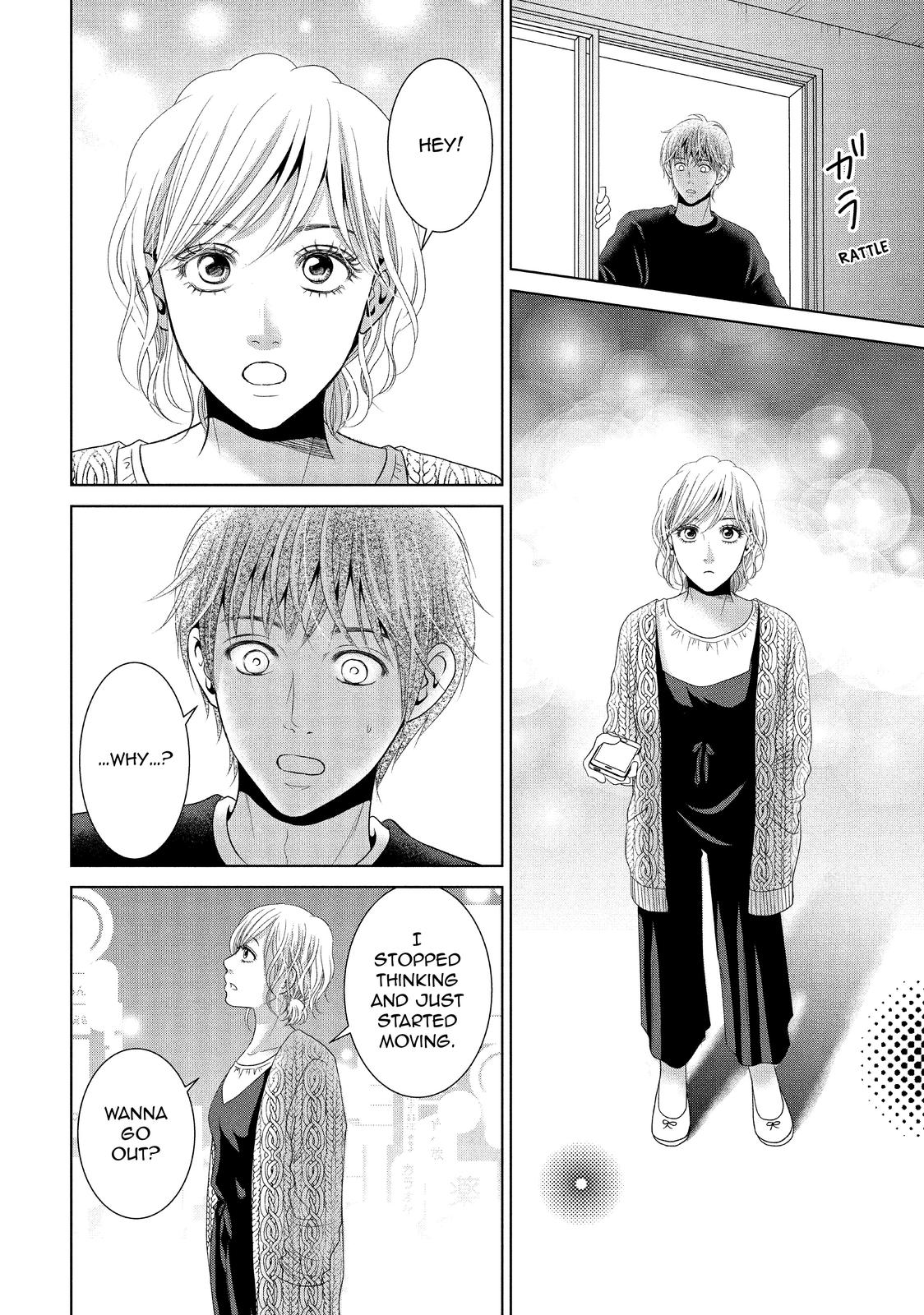 Guilty - Nakanu Hotaru ga Mi o Kogasu Chapter 37 page 16 - Chapter 37
