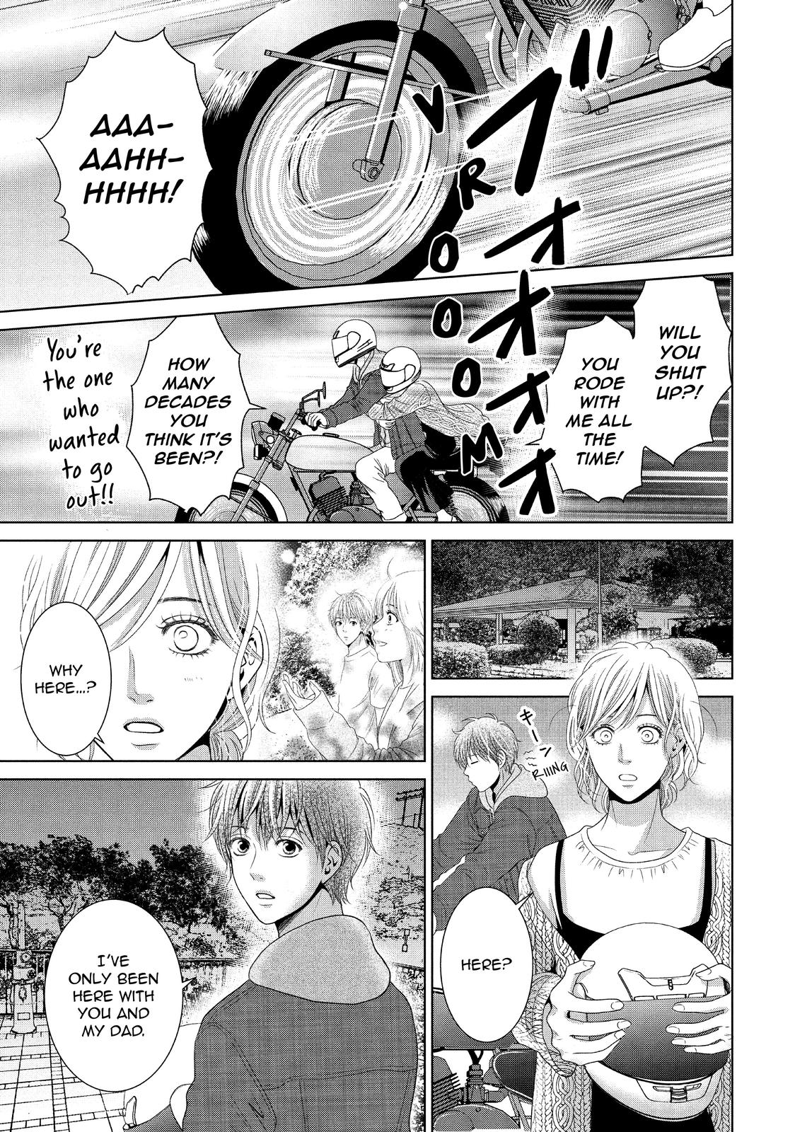 Guilty - Nakanu Hotaru ga Mi o Kogasu Chapter 37 page 17 - Chapter 37