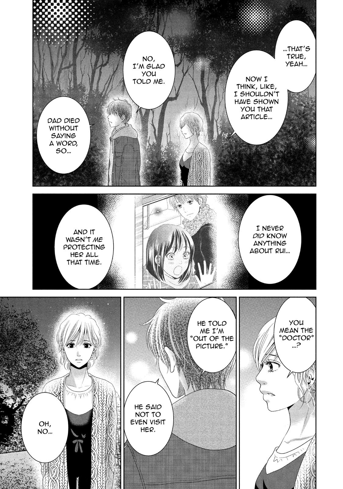 Guilty - Nakanu Hotaru ga Mi o Kogasu Chapter 37 page 19 - Chapter 37