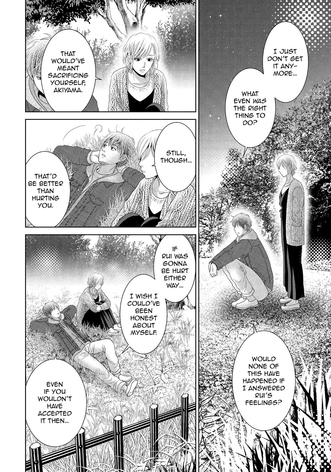 Guilty - Nakanu Hotaru ga Mi o Kogasu Chapter 37 page 20 - Chapter 37