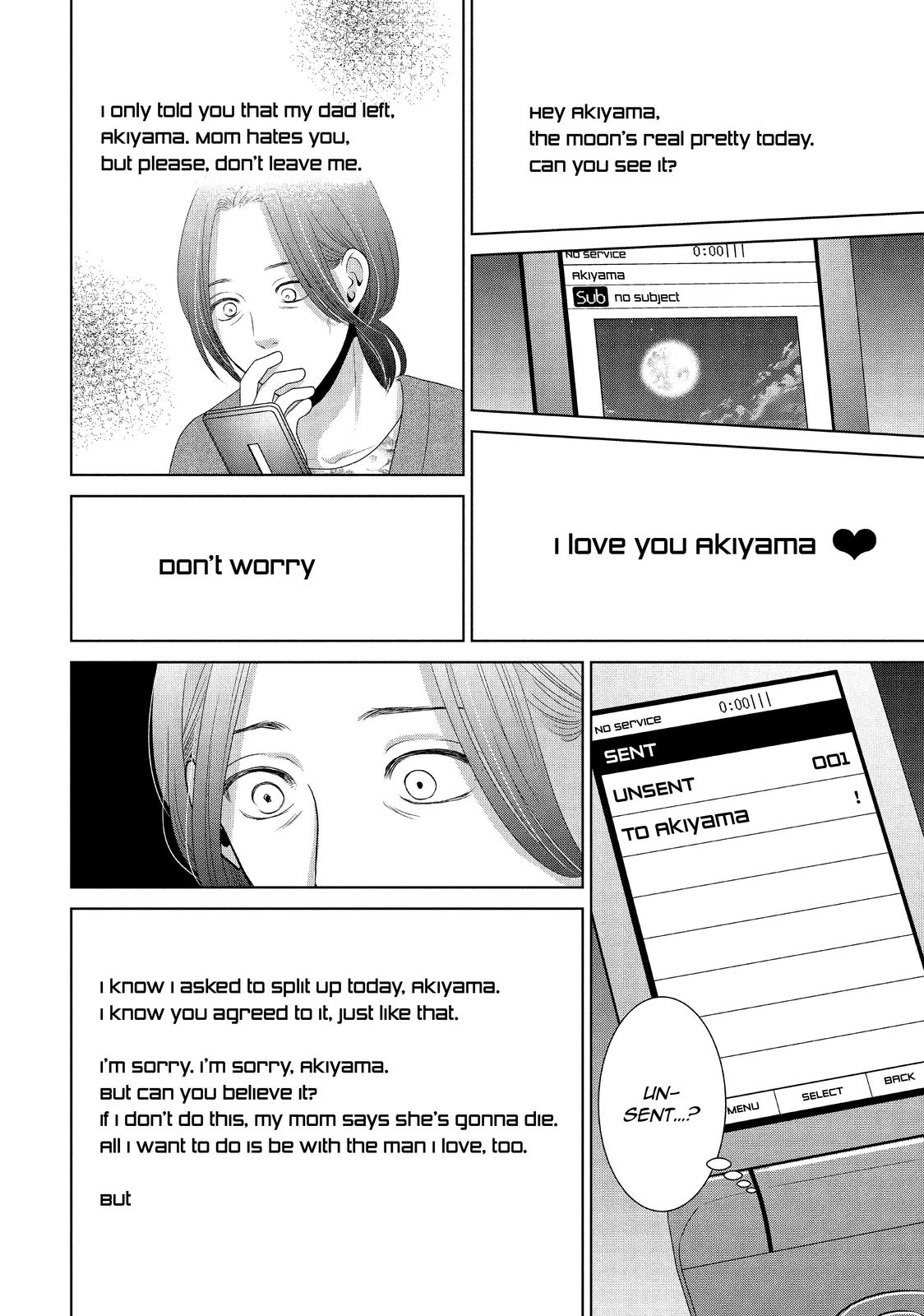 Guilty - Nakanu Hotaru ga Mi o Kogasu Chapter 37 page 24 - Chapter 37