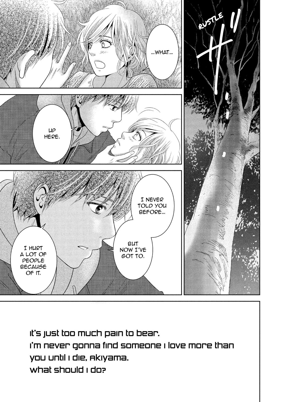 Guilty - Nakanu Hotaru ga Mi o Kogasu Chapter 37 page 25 - Chapter 37