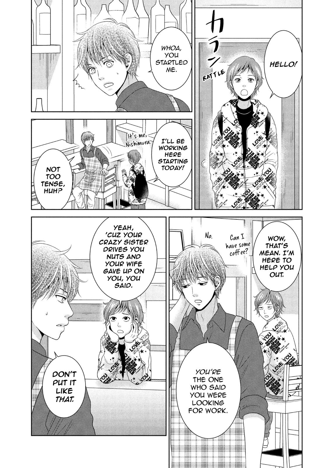 Guilty - Nakanu Hotaru ga Mi o Kogasu Chapter 37 page 3 - Chapter 37