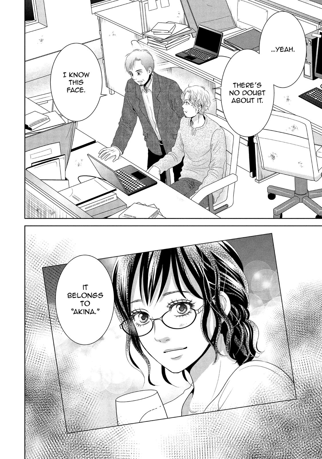 Guilty - Nakanu Hotaru ga Mi o Kogasu Chapter 37 page 32 - Chapter 37