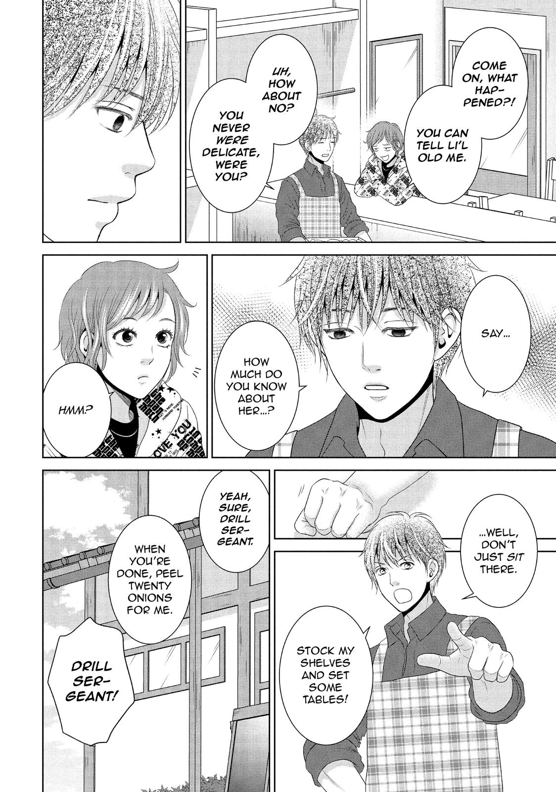 Guilty - Nakanu Hotaru ga Mi o Kogasu Chapter 37 page 4 - Chapter 37