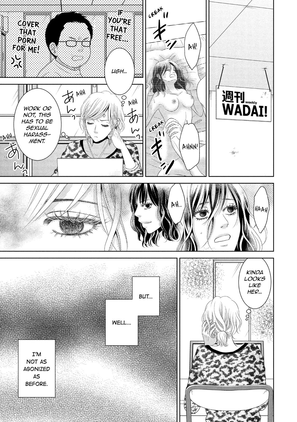 Guilty - Nakanu Hotaru ga Mi o Kogasu Chapter 37 page 5 - Chapter 37