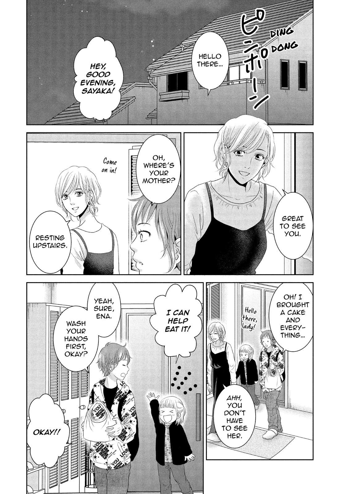 Guilty - Nakanu Hotaru ga Mi o Kogasu Chapter 37 page 6 - Chapter 37