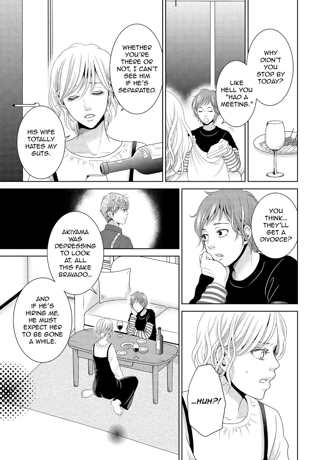 Guilty - Nakanu Hotaru ga Mi o Kogasu Chapter 37 page 7 - Chapter 37