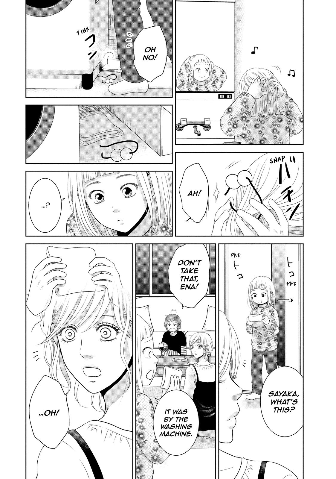 Guilty - Nakanu Hotaru ga Mi o Kogasu Chapter 37 page 8 - Chapter 37