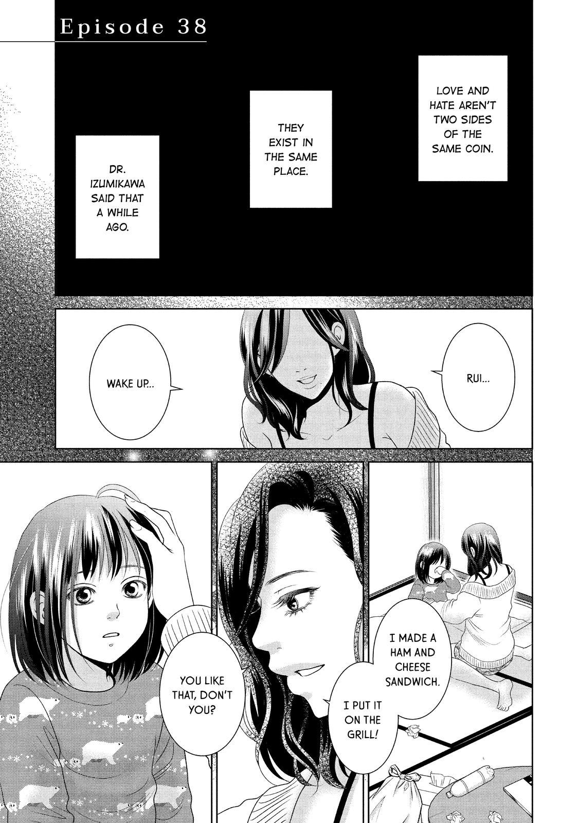 Guilty - Nakanu Hotaru ga Mi o Kogasu Chapter 38 page 1 - Chapter 38