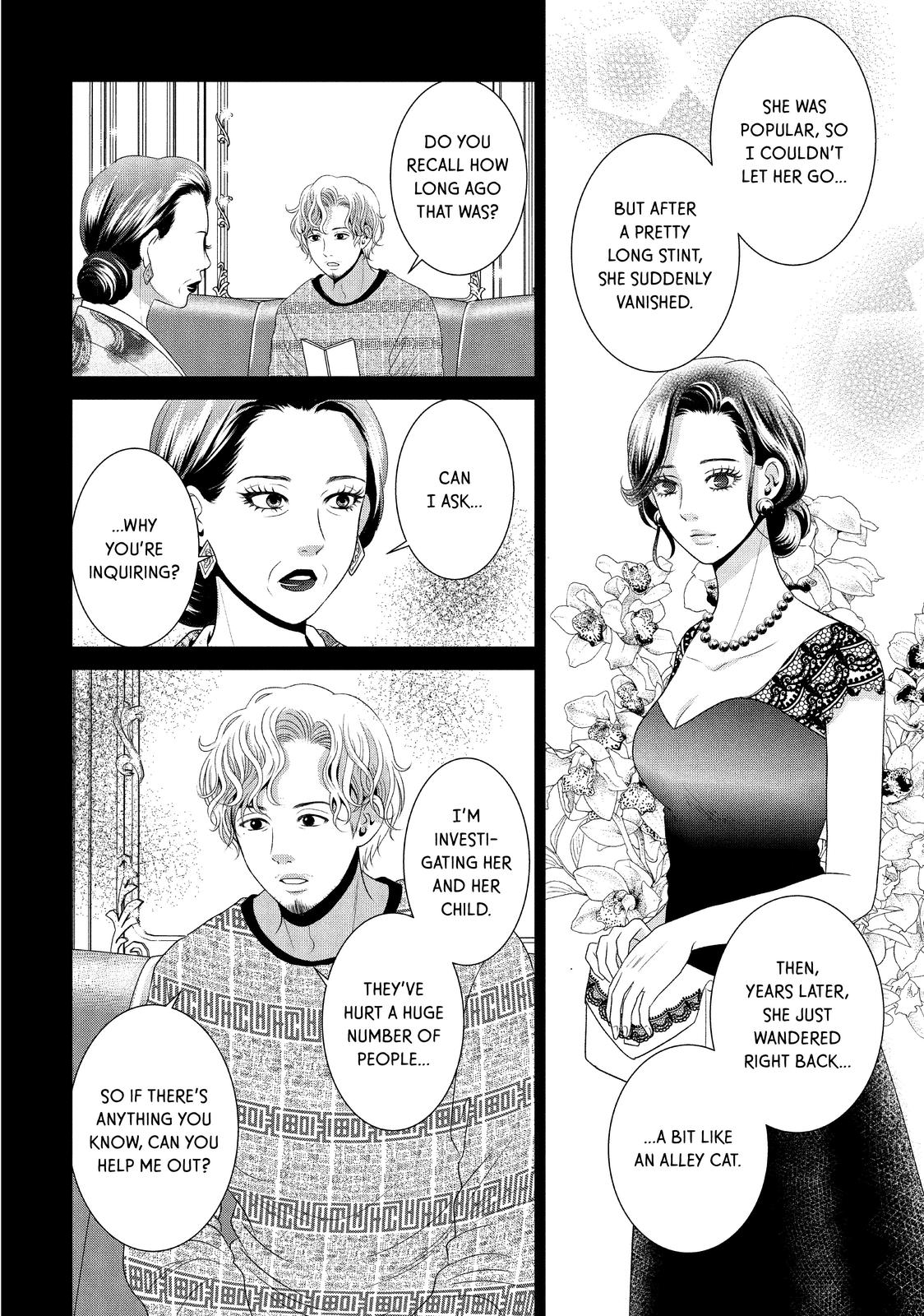 Guilty - Nakanu Hotaru ga Mi o Kogasu Chapter 38 page 10 - Chapter 38