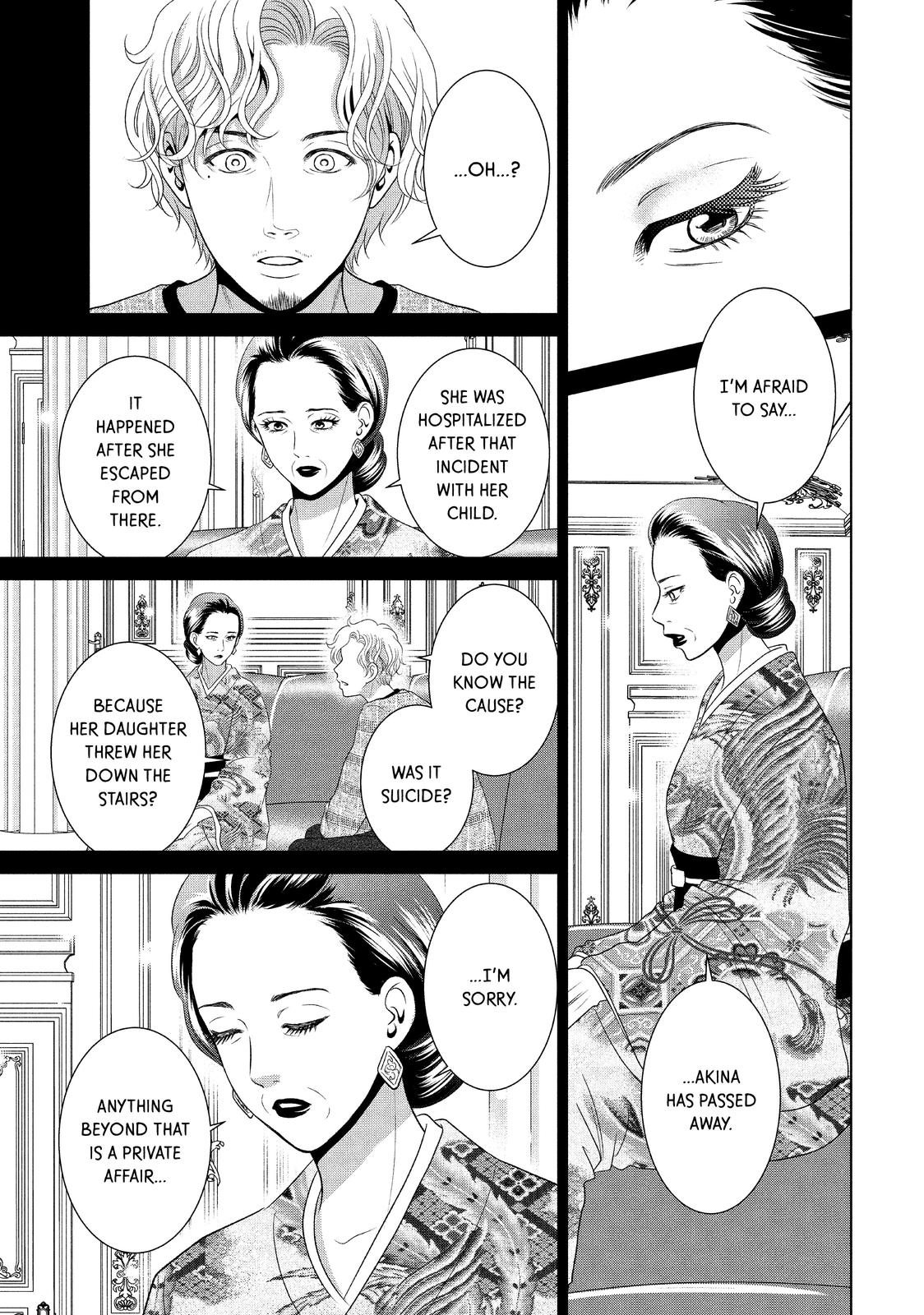 Guilty - Nakanu Hotaru ga Mi o Kogasu Chapter 38 page 11 - Chapter 38