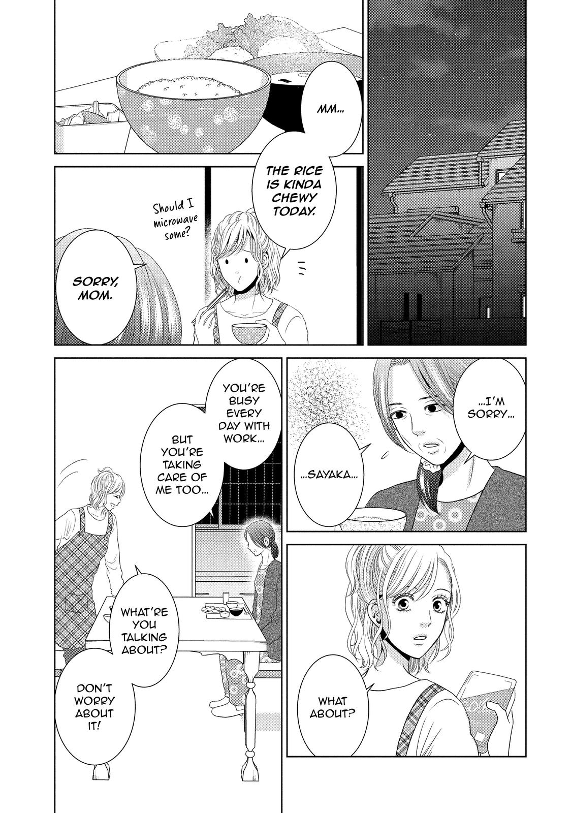 Guilty - Nakanu Hotaru ga Mi o Kogasu Chapter 38 page 15 - Chapter 38