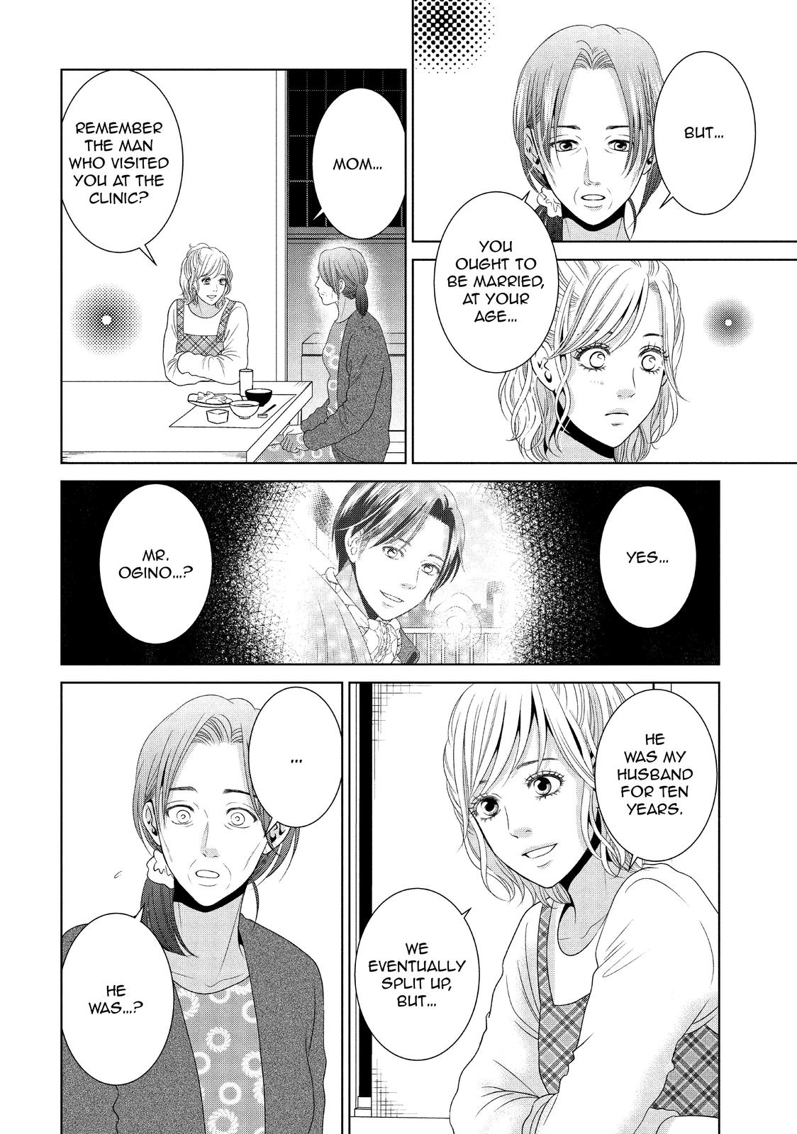 Guilty - Nakanu Hotaru ga Mi o Kogasu Chapter 38 page 16 - Chapter 38