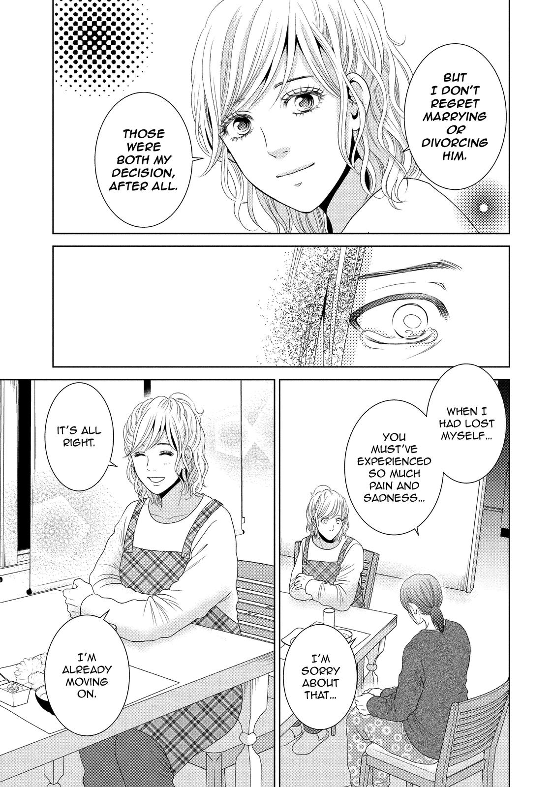 Guilty - Nakanu Hotaru ga Mi o Kogasu Chapter 38 page 17 - Chapter 38