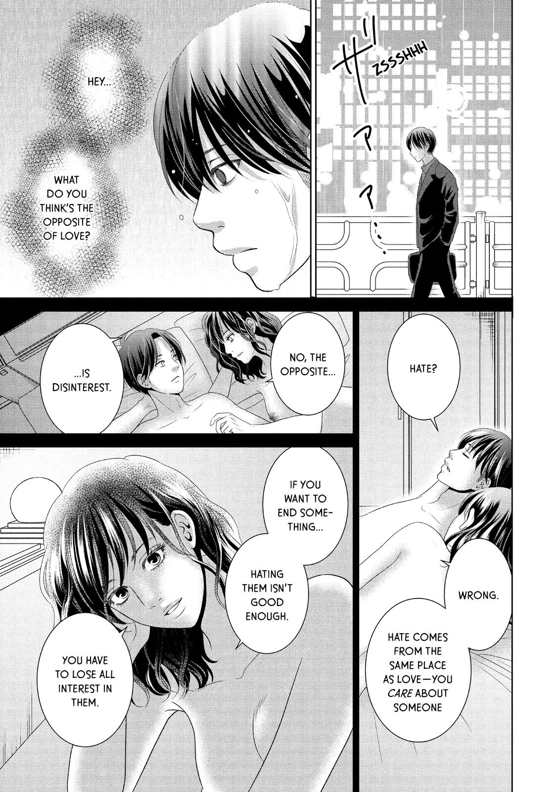 Guilty - Nakanu Hotaru ga Mi o Kogasu Chapter 38 page 23 - Chapter 38