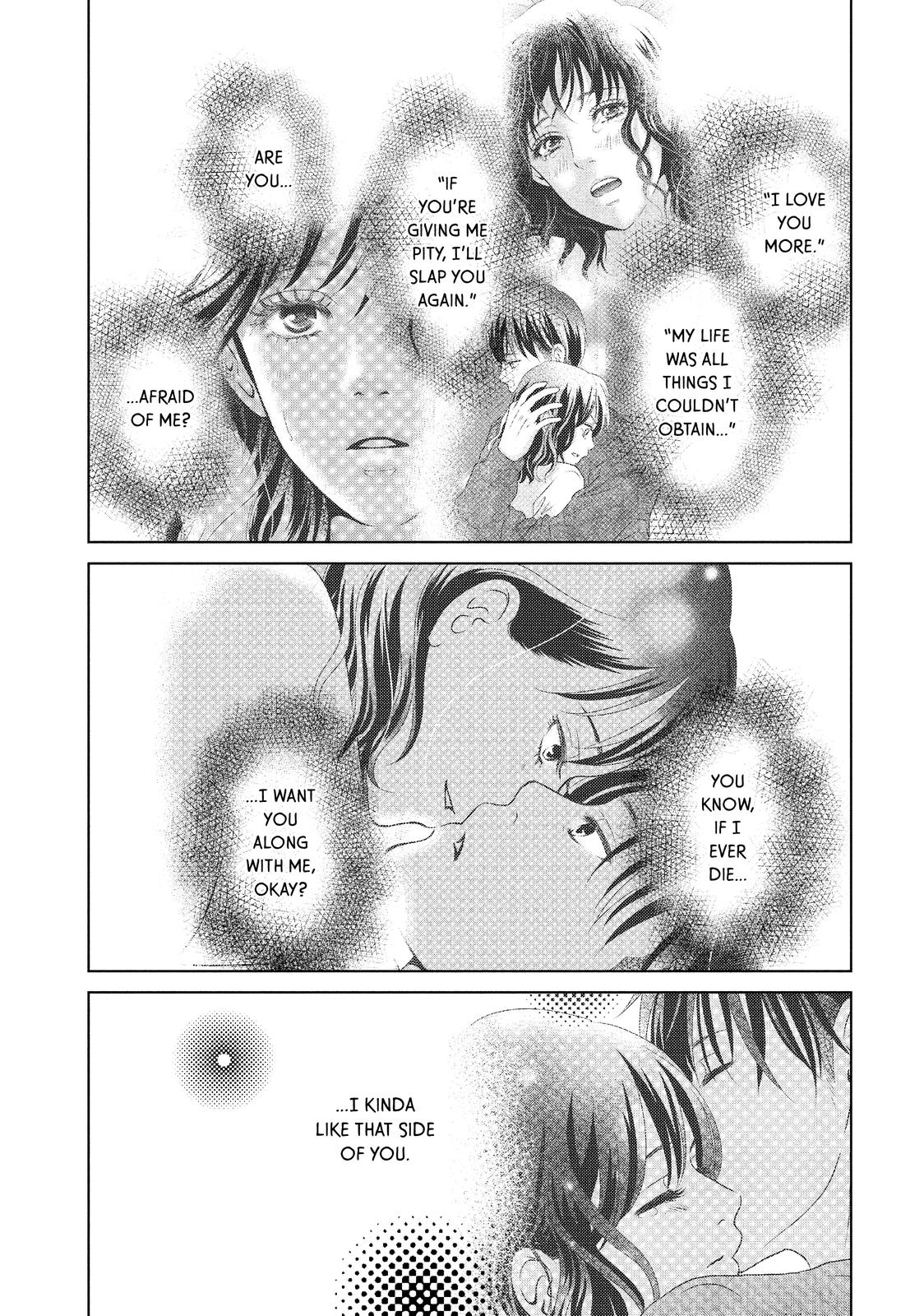 Guilty - Nakanu Hotaru ga Mi o Kogasu Chapter 38 page 25 - Chapter 38
