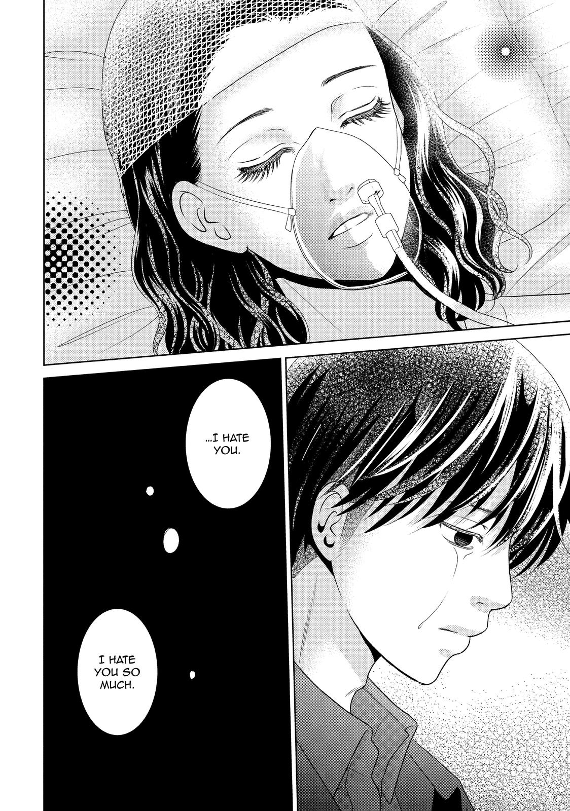 Guilty - Nakanu Hotaru ga Mi o Kogasu Chapter 38 page 26 - Chapter 38