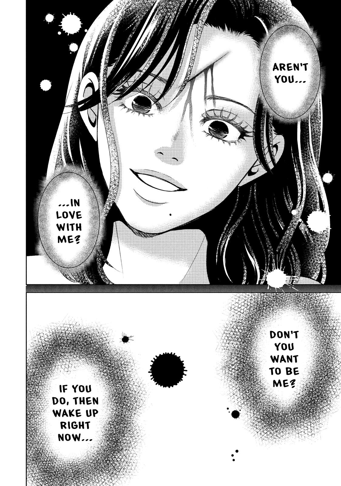 Guilty - Nakanu Hotaru ga Mi o Kogasu Chapter 38 page 30 - Chapter 38