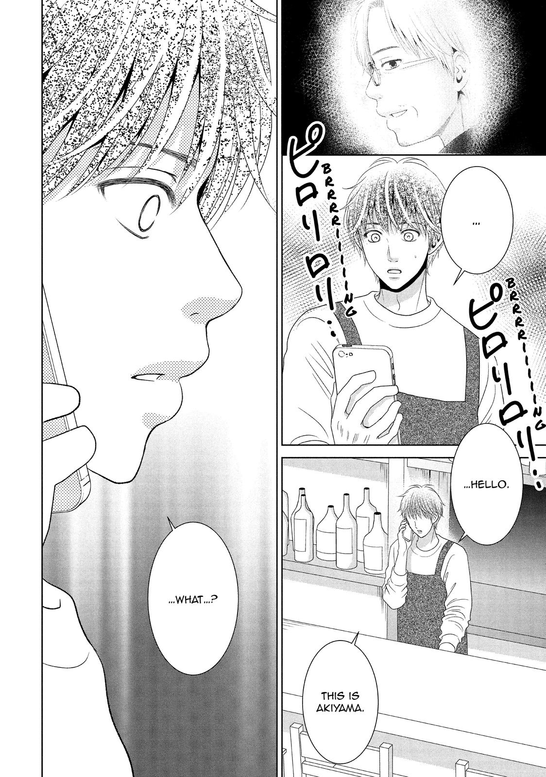 Guilty - Nakanu Hotaru ga Mi o Kogasu Chapter 38 page 34 - Chapter 38