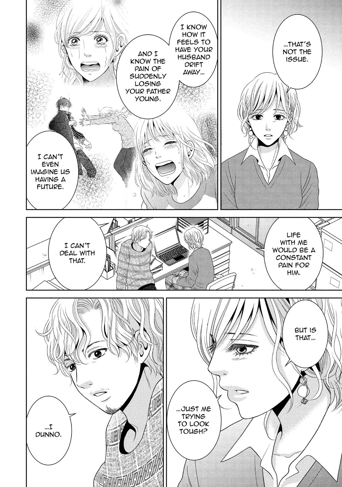 Guilty - Nakanu Hotaru ga Mi o Kogasu Chapter 38 page 6 - Chapter 38
