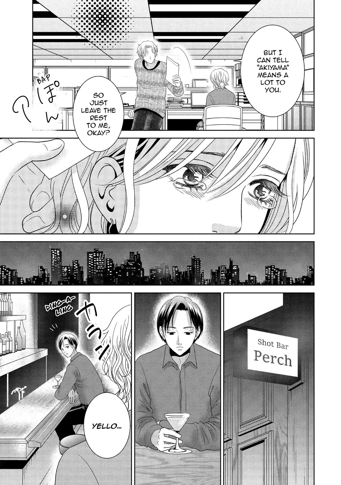 Guilty - Nakanu Hotaru ga Mi o Kogasu Chapter 38 page 7 - Chapter 38