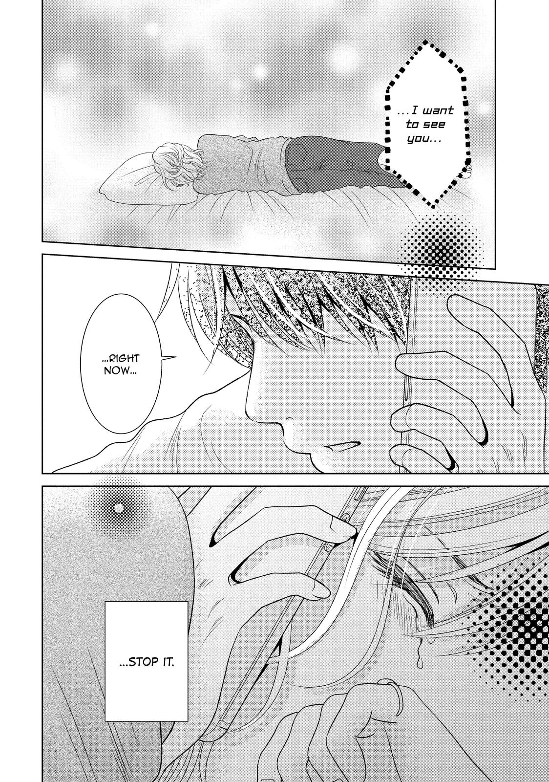 Guilty - Nakanu Hotaru ga Mi o Kogasu Chapter 39 page 10 - Chapter 39