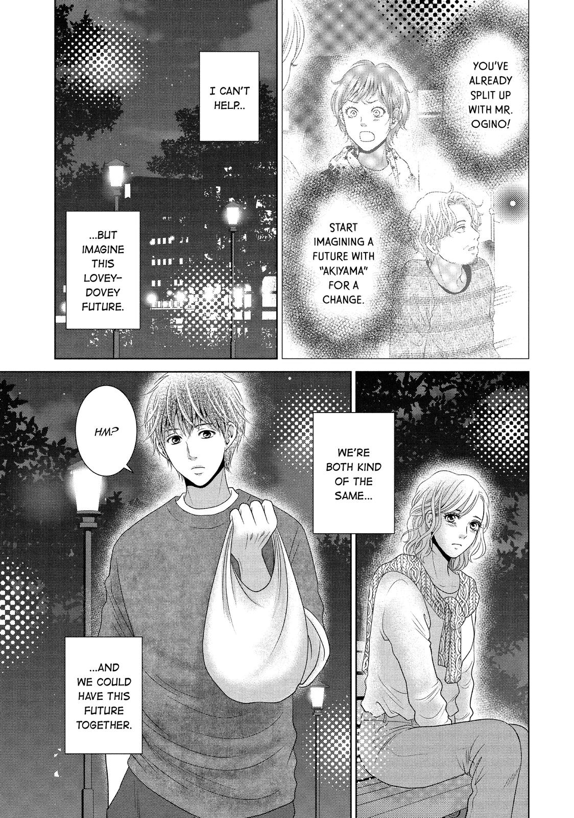Guilty - Nakanu Hotaru ga Mi o Kogasu Chapter 39 page 11 - Chapter 39