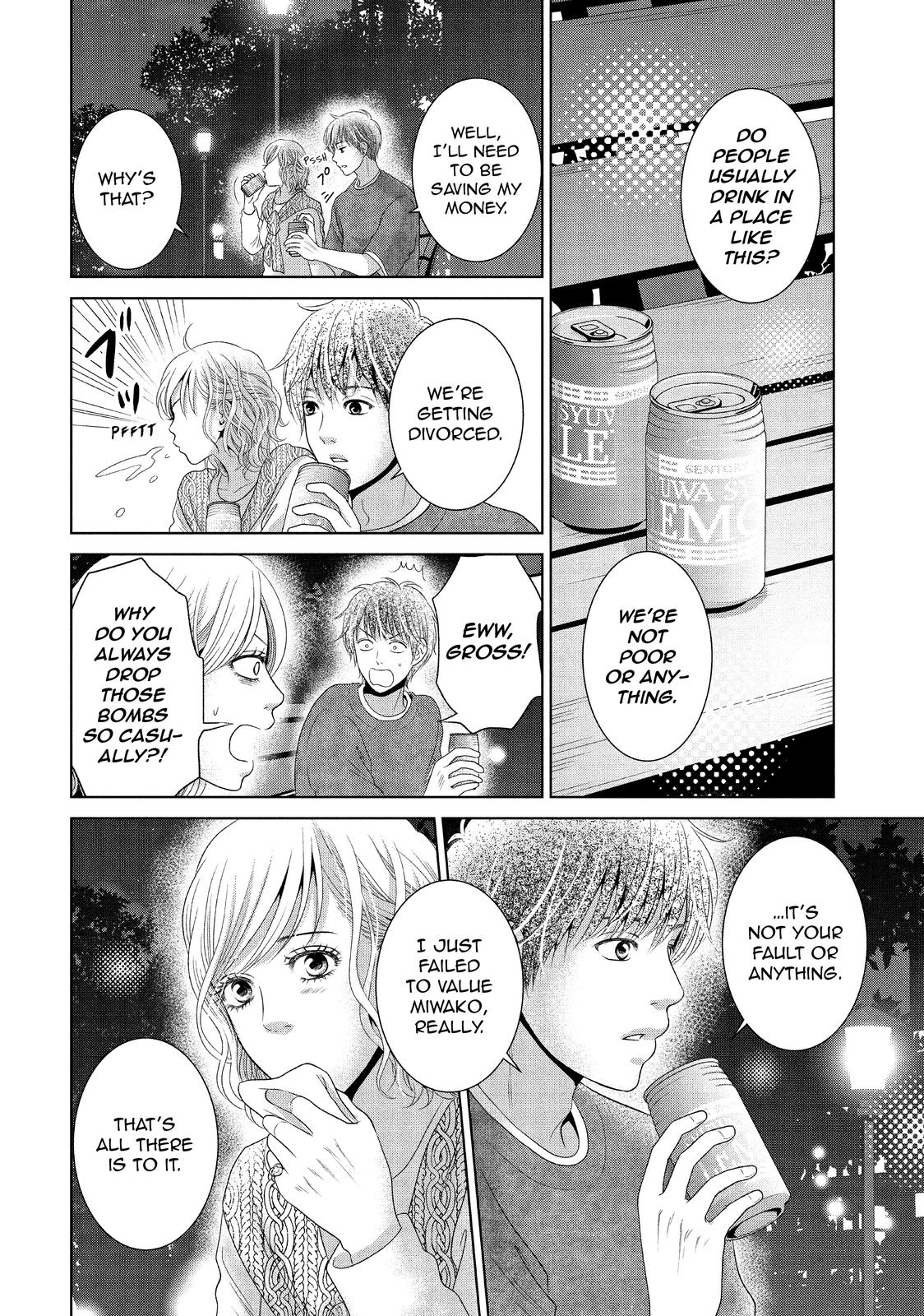 Guilty - Nakanu Hotaru ga Mi o Kogasu Chapter 39 page 12 - Chapter 39