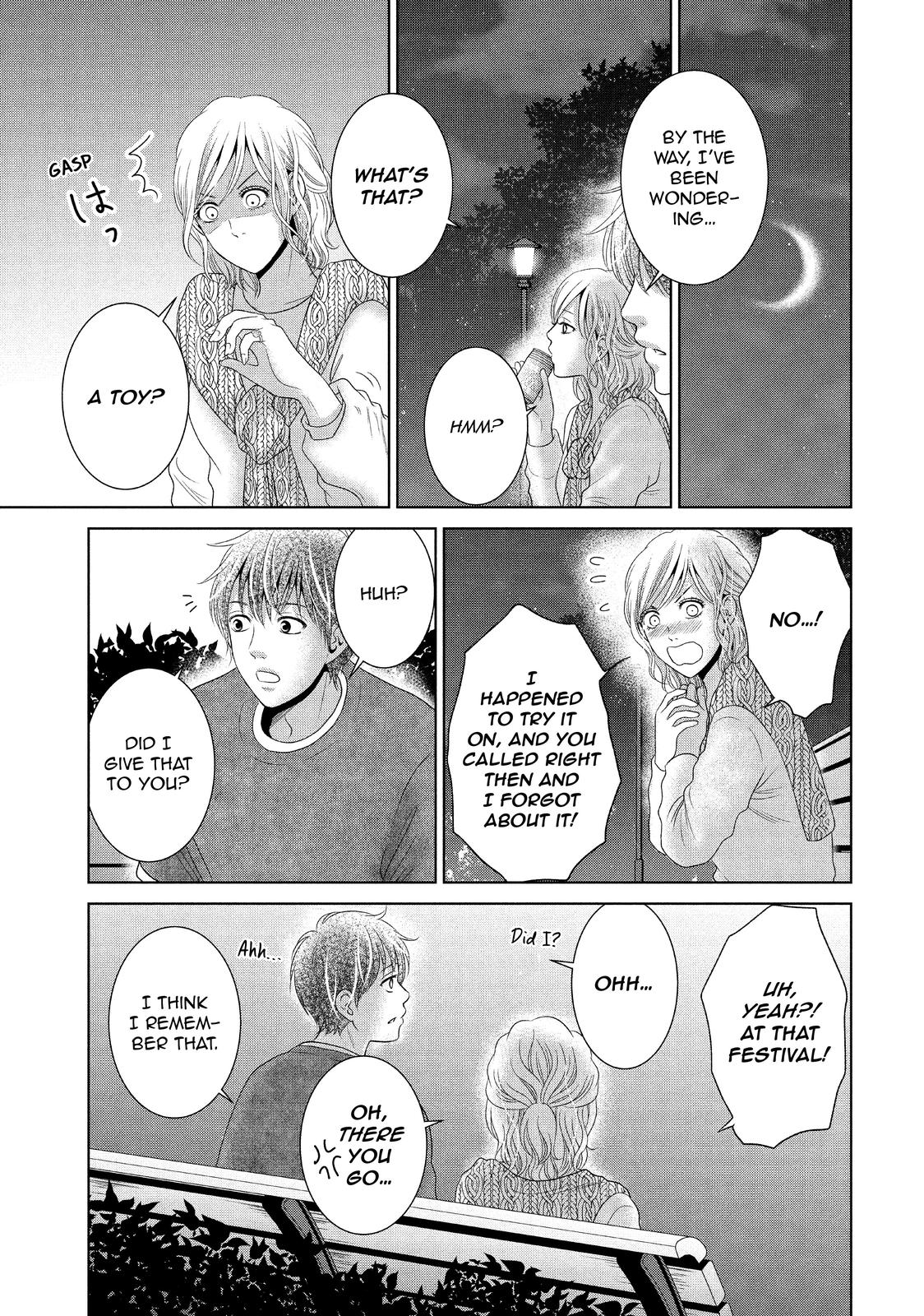 Guilty - Nakanu Hotaru ga Mi o Kogasu Chapter 39 page 13 - Chapter 39