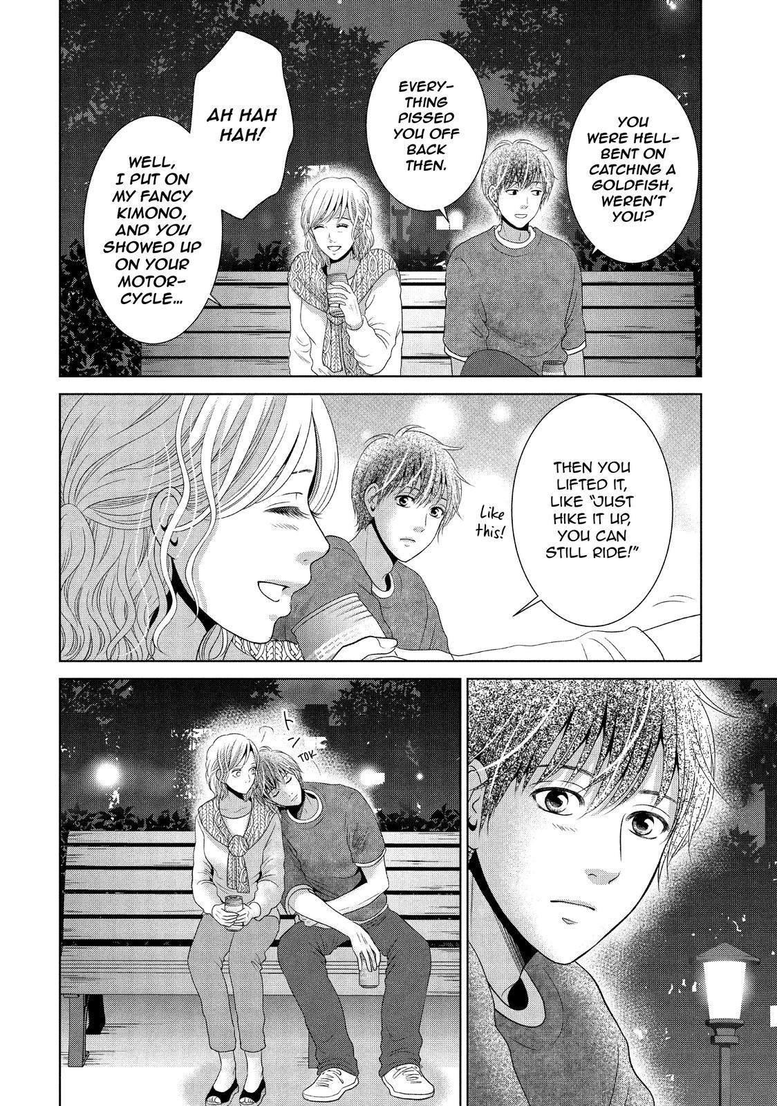 Guilty - Nakanu Hotaru ga Mi o Kogasu Chapter 39 page 14 - Chapter 39