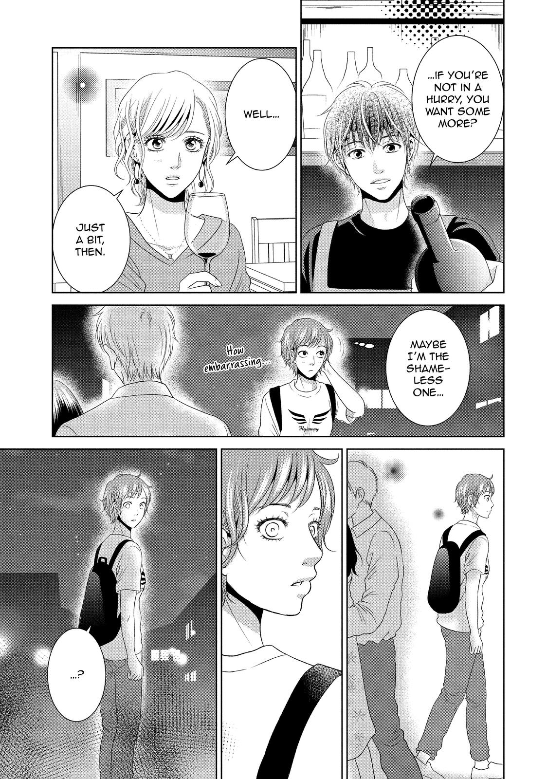 Guilty - Nakanu Hotaru ga Mi o Kogasu Chapter 39 page 19 - Chapter 39