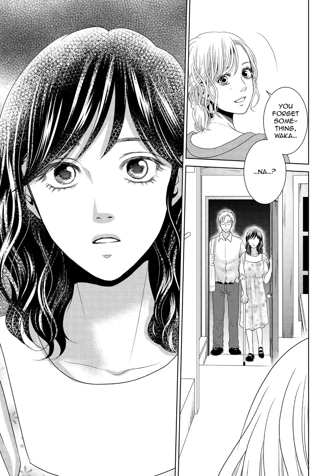 Guilty - Nakanu Hotaru ga Mi o Kogasu Chapter 39 page 21 - Chapter 39