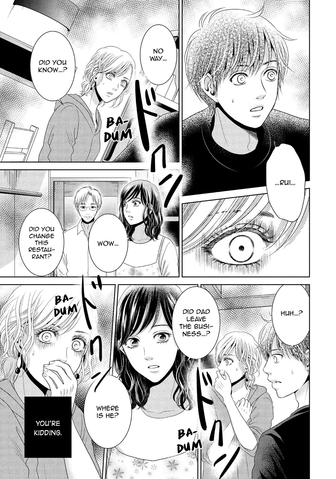 Guilty - Nakanu Hotaru ga Mi o Kogasu Chapter 39 page 23 - Chapter 39