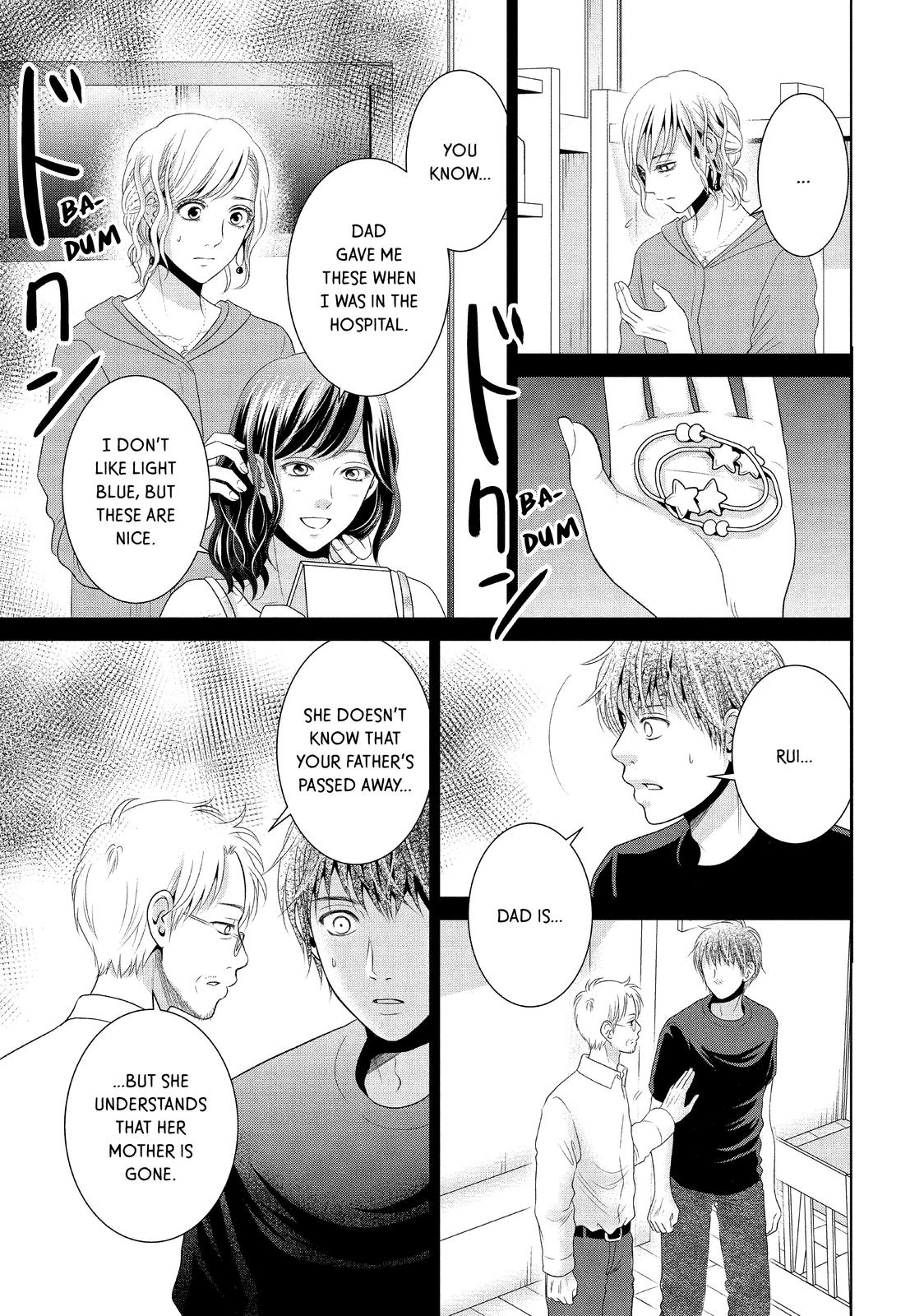 Guilty - Nakanu Hotaru ga Mi o Kogasu Chapter 39 page 27 - Chapter 39