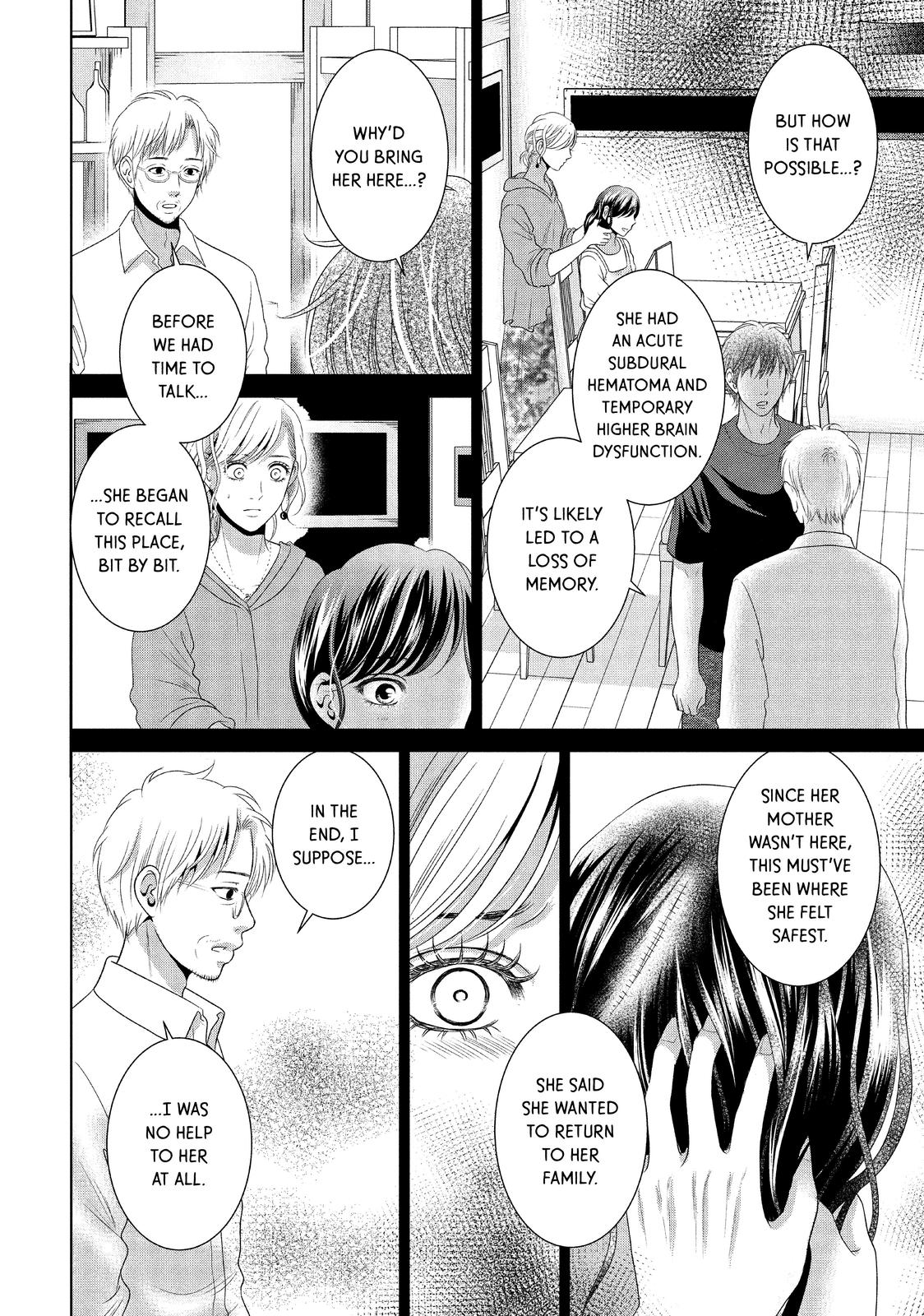 Guilty - Nakanu Hotaru ga Mi o Kogasu Chapter 39 page 28 - Chapter 39