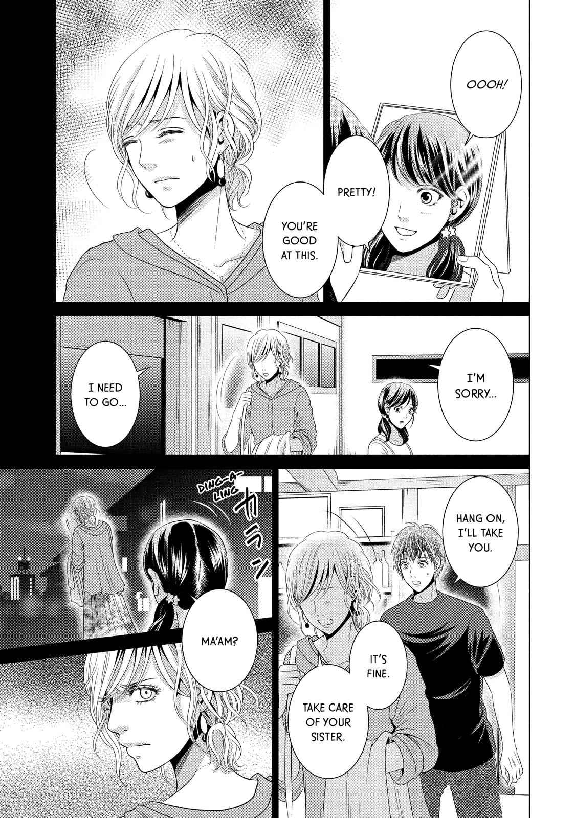 Guilty - Nakanu Hotaru ga Mi o Kogasu Chapter 39 page 29 - Chapter 39