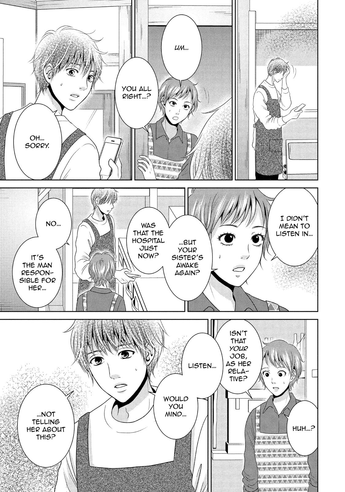 Guilty - Nakanu Hotaru ga Mi o Kogasu Chapter 39 page 3 - Chapter 39